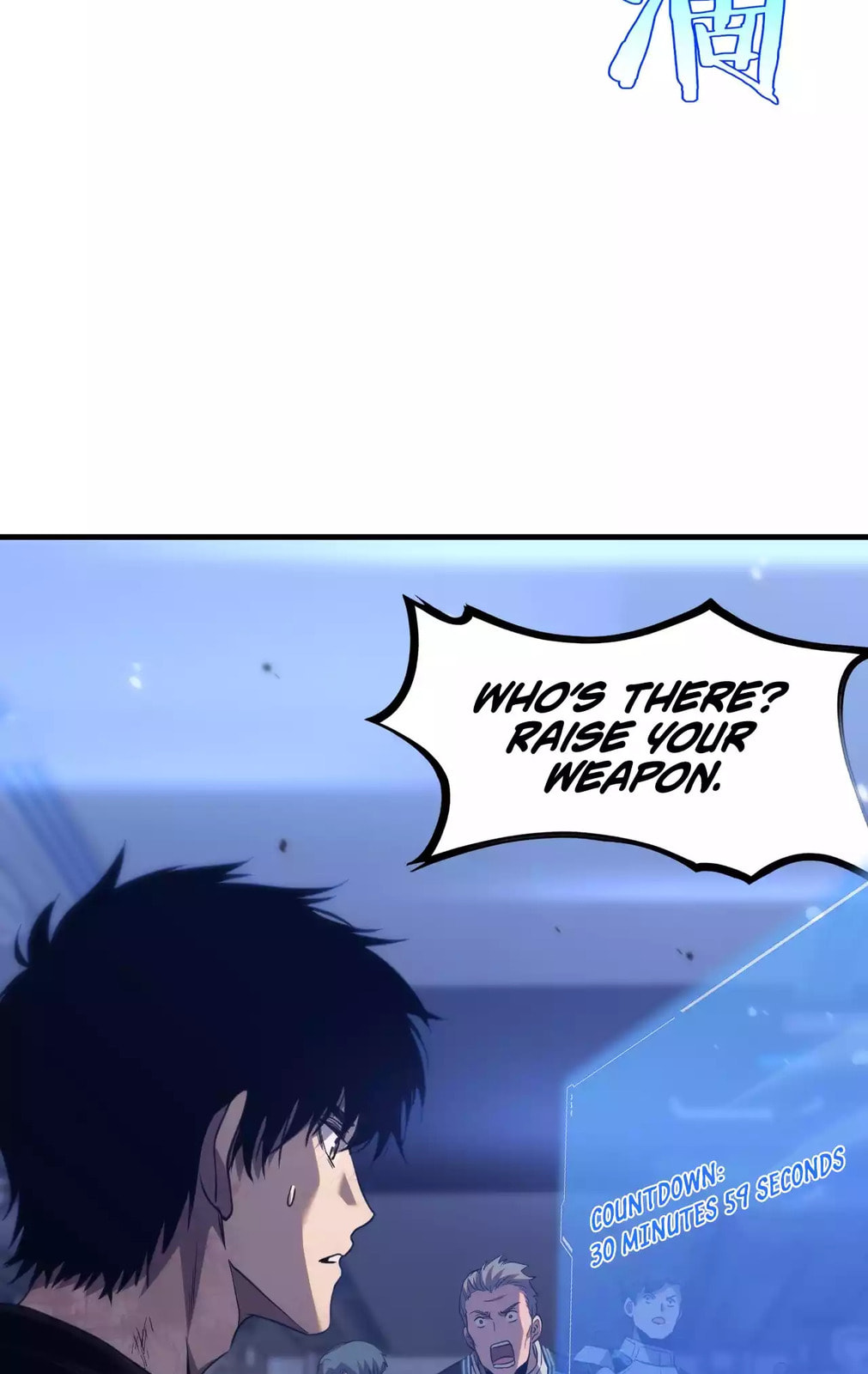 Blade Deity: I Stun the Post-Apoc World Chapter 1.2 page 42 - 