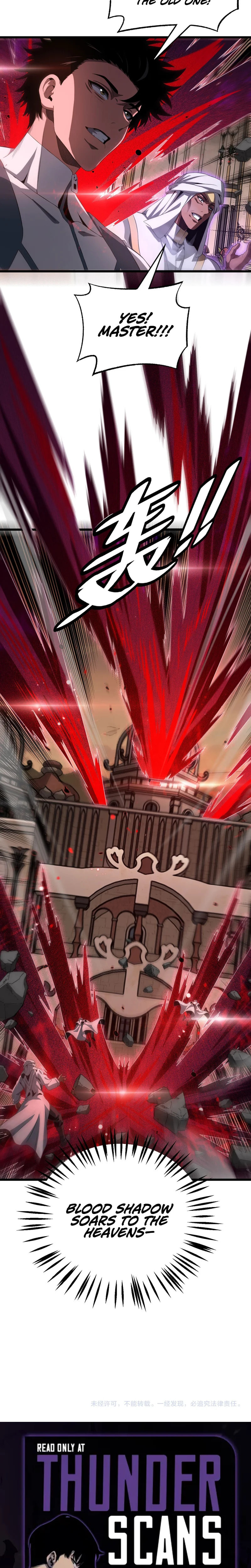 Blade Deity: I Stun the Post-Apoc World Chapter 100 page 20 - 