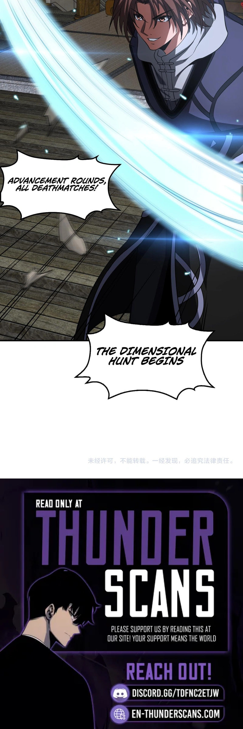 Blade Deity: I Stun the Post-Apoc World Chapter 102 page 20 - 