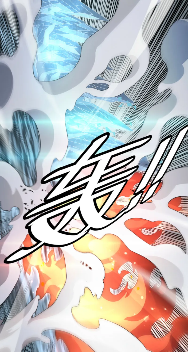 Blade Deity: I Stun the Post-Apoc World Chapter 112 page 23 - 