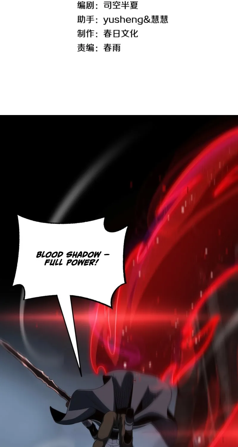 Blade Deity: I Stun the Post-Apoc World Chapter 116 page 3 - 