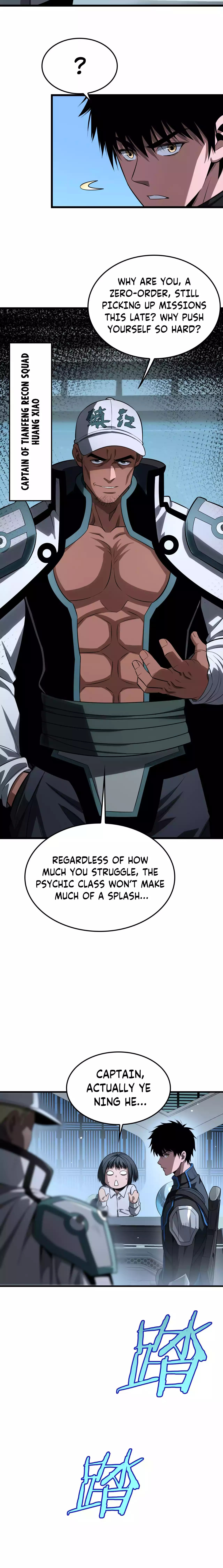 Blade Deity: I Stun the Post-Apoc World Chapter 12 page 18 - 