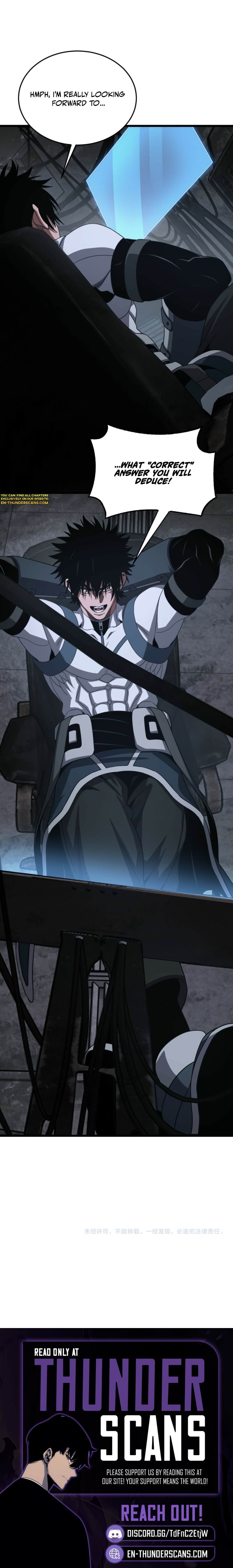 Blade Deity: I Stun the Post-Apoc World Chapter 121 page 9 - 
