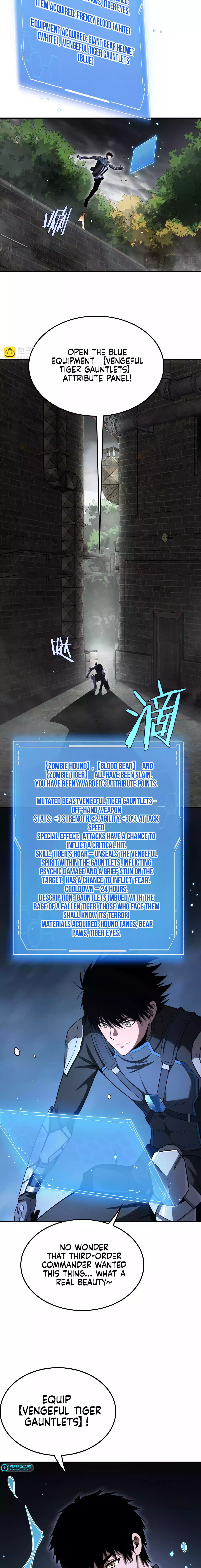 Blade Deity: I Stun the Post-Apoc World Chapter 14 page 5 - 