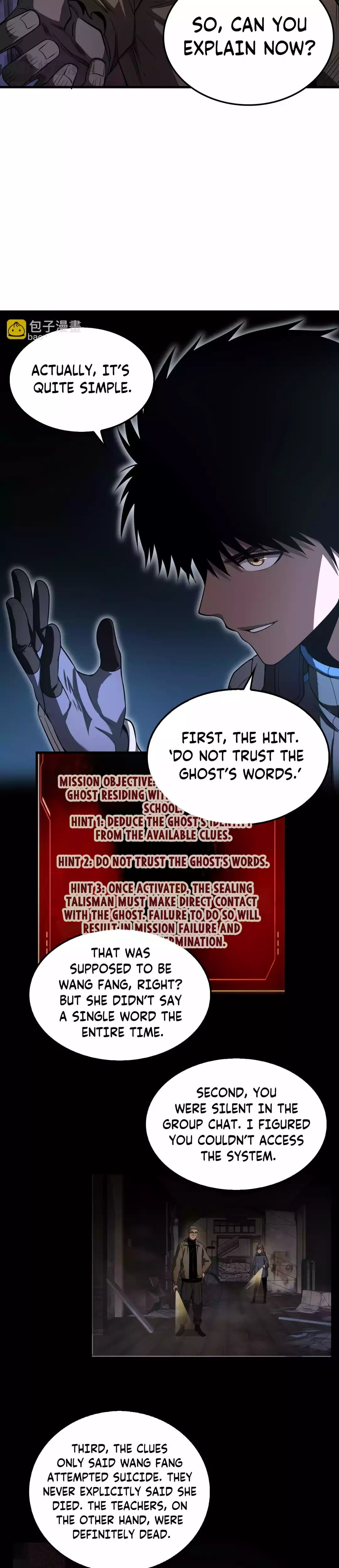 Blade Deity: I Stun the Post-Apoc World Chapter 16 page 11 - 