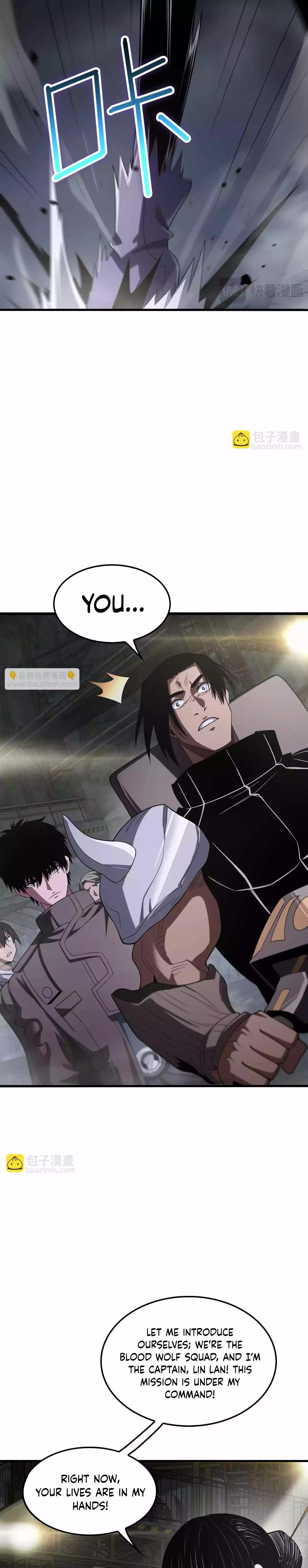 Blade Deity: I Stun the Post-Apoc World Chapter 17 page 22 - 