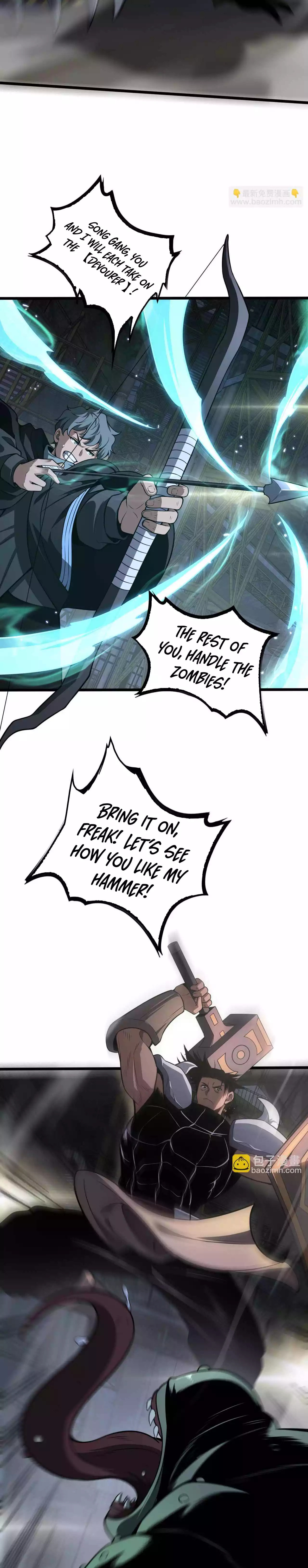Blade Deity: I Stun the Post-Apoc World Chapter 18 page 2 - 
