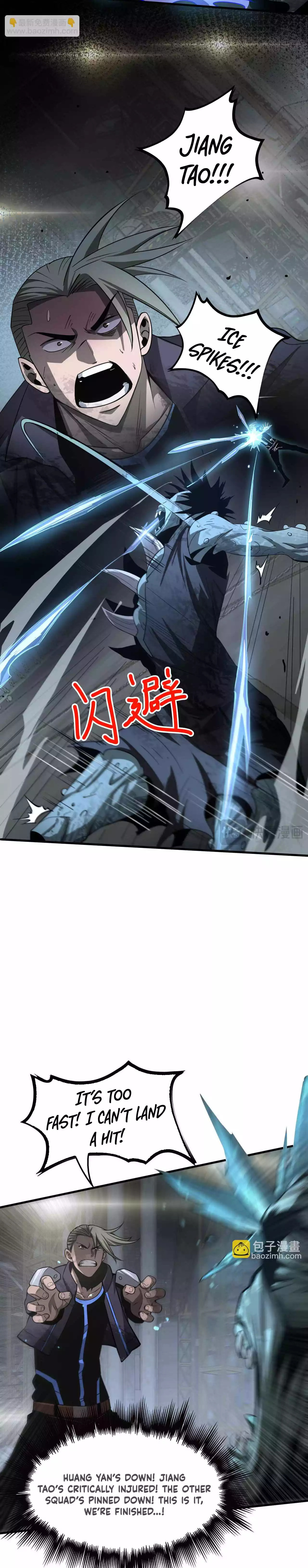 Blade Deity: I Stun the Post-Apoc World Chapter 18 page 14 - 