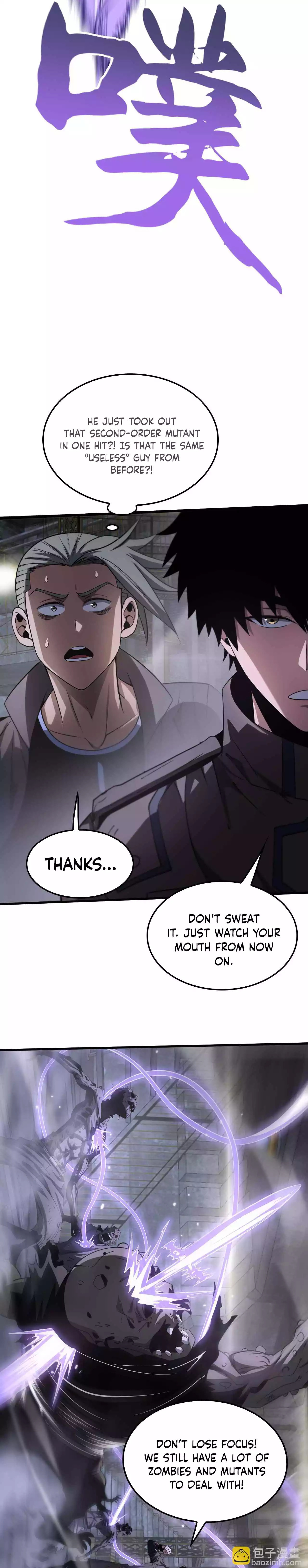 Blade Deity: I Stun the Post-Apoc World Chapter 18 page 19 - 