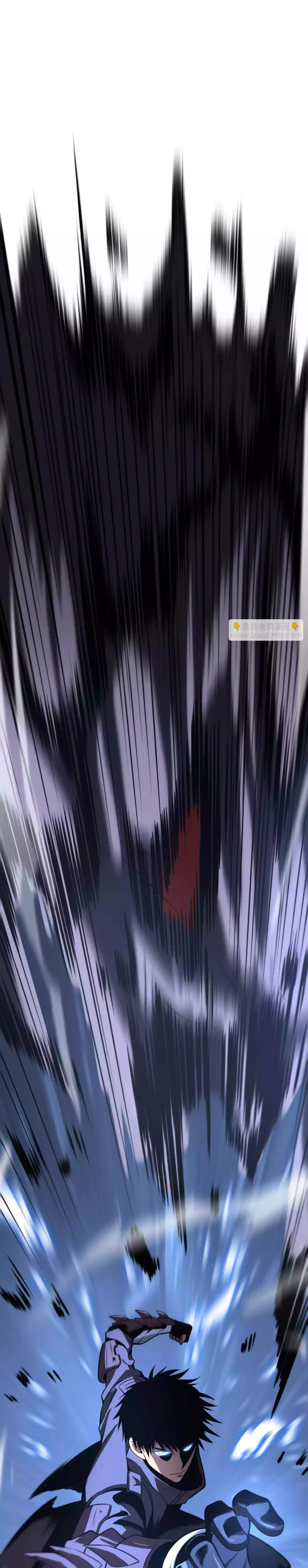 Blade Deity: I Stun the Post-Apoc World Chapter 18 page 30 - 