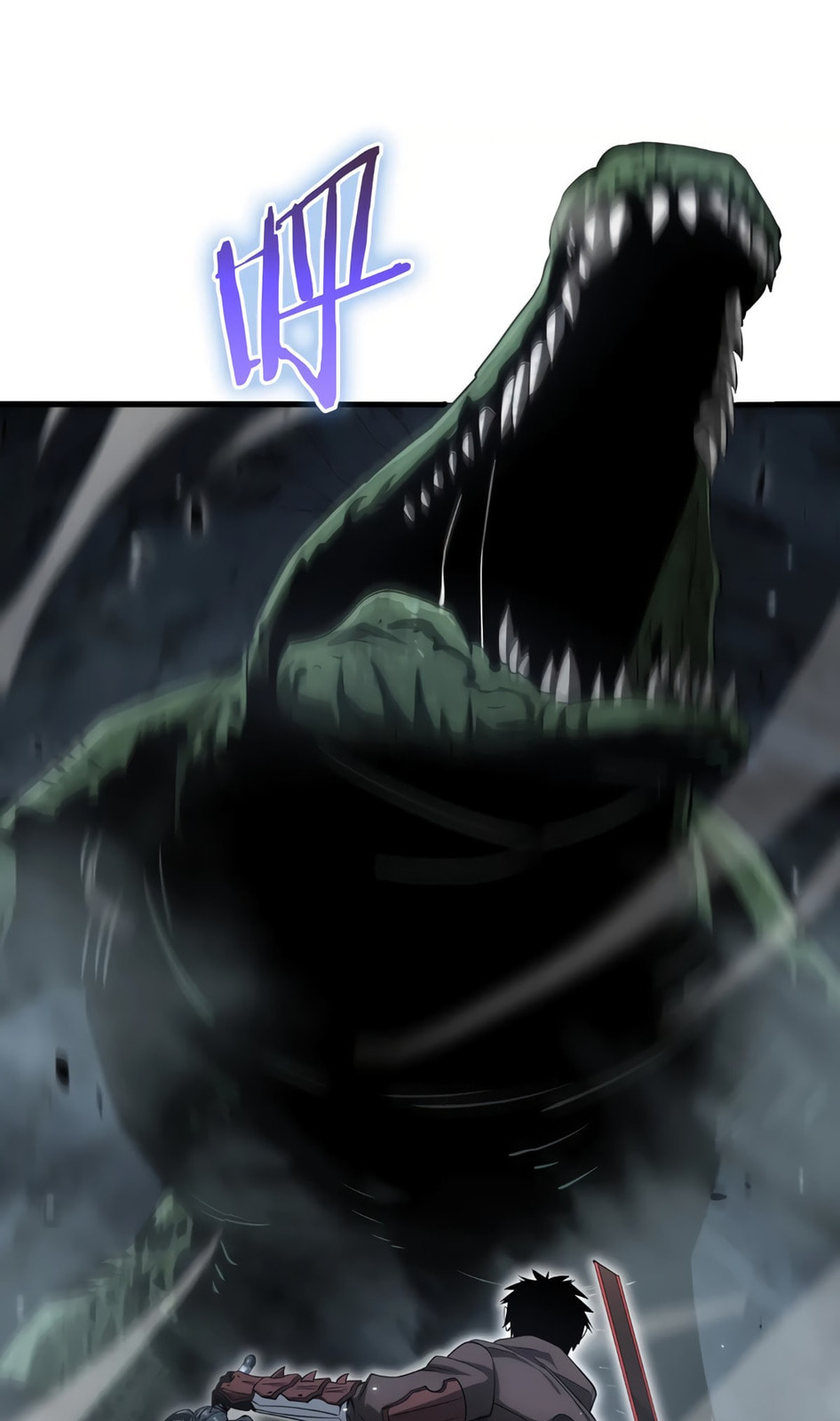 Blade Deity: I Stun the Post-Apoc World Chapter 26 page 24 - 