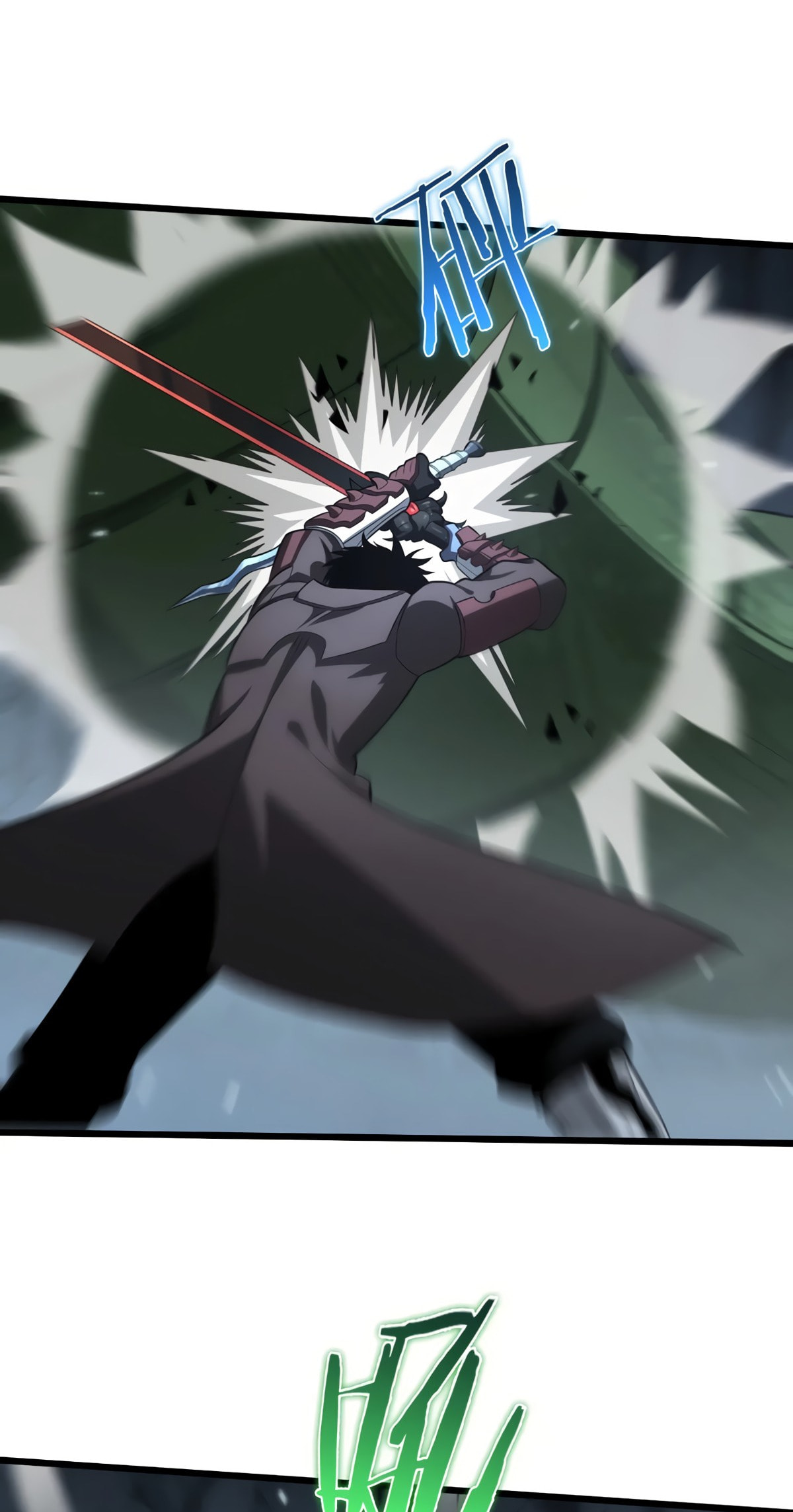 Blade Deity: I Stun the Post-Apoc World Chapter 26 page 37 - 