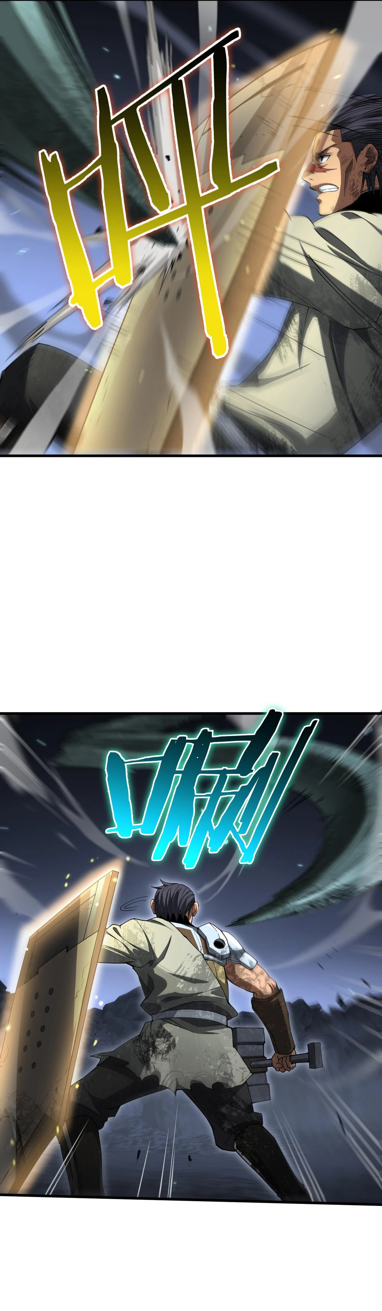 Blade Deity: I Stun the Post-Apoc World Chapter 28 page 25 - 