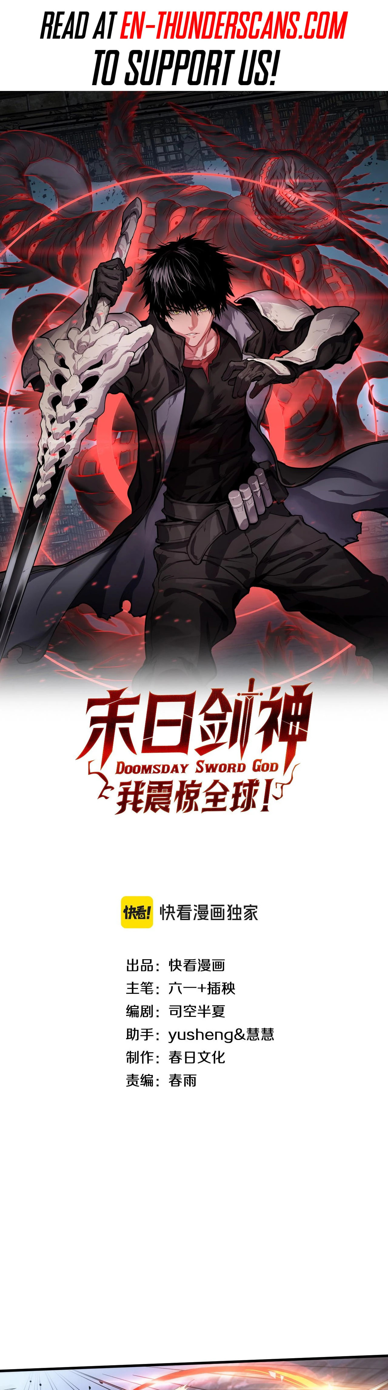 Blade Deity: I Stun the Post-Apoc World Chapter 29 page 3 - 