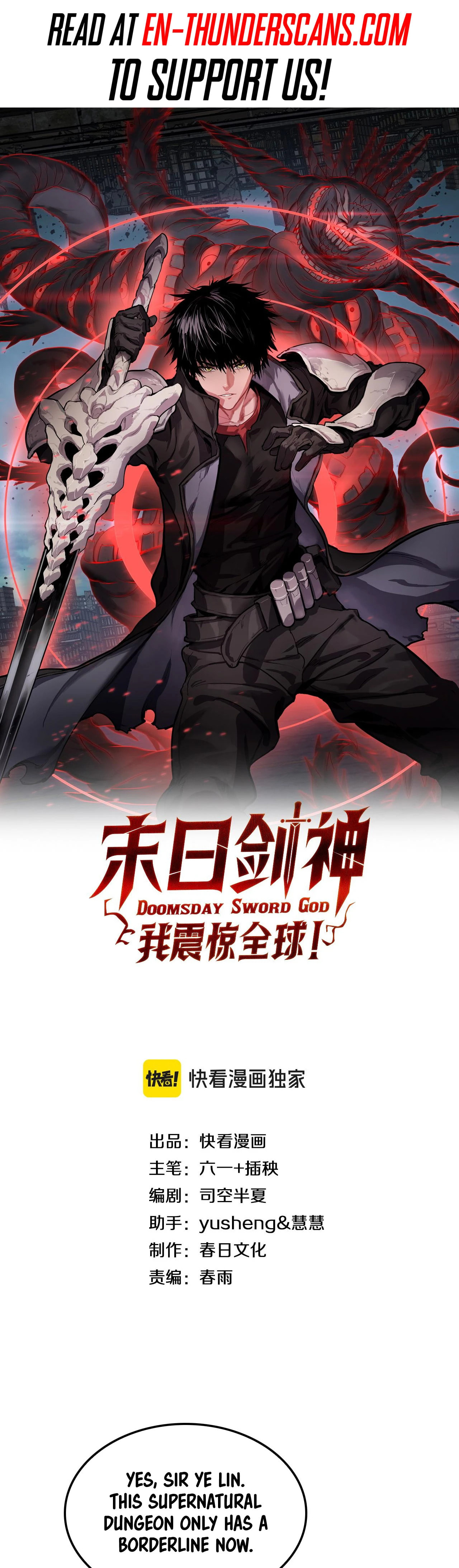 Blade Deity: I Stun the Post-Apoc World Chapter 30 page 3 - 