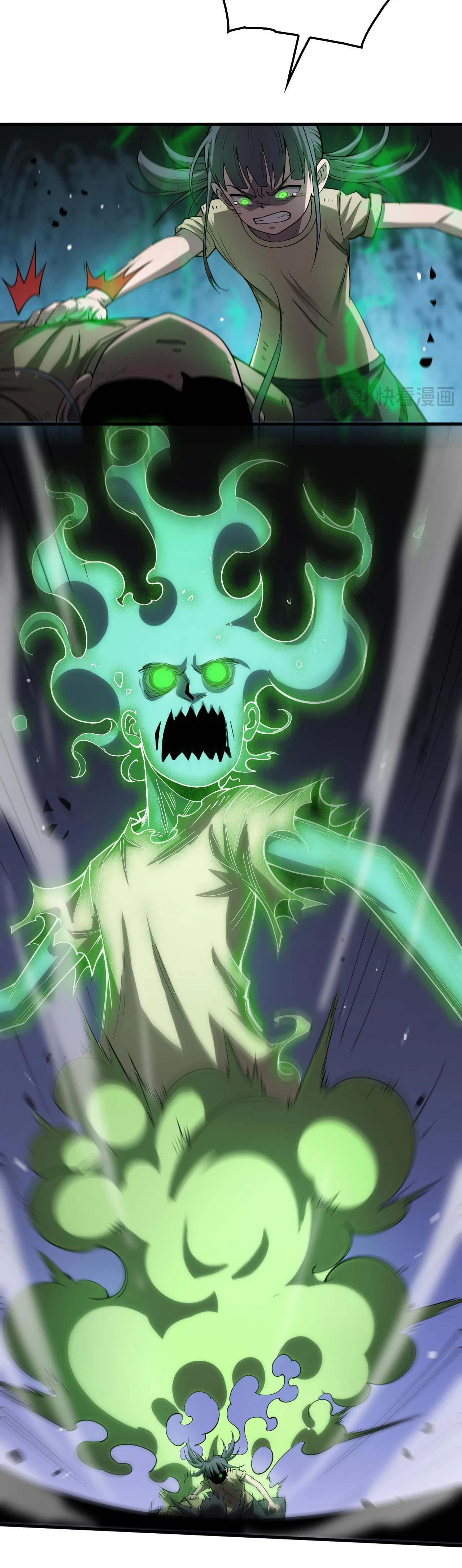Blade Deity: I Stun the Post-Apoc World Chapter 32 page 22 - 