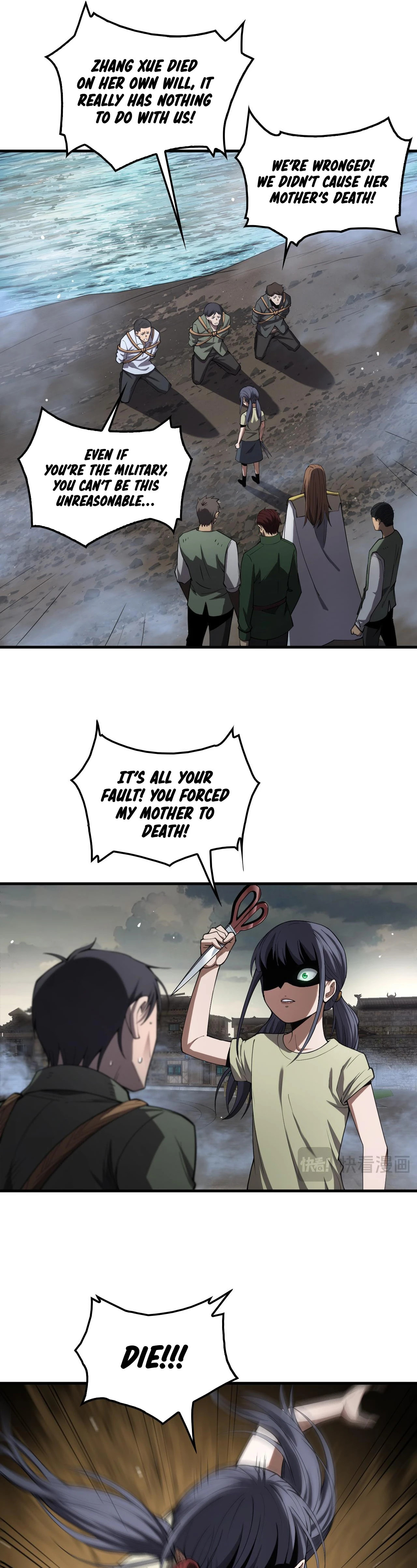 Blade Deity: I Stun the Post-Apoc World Chapter 32 page 9 - 