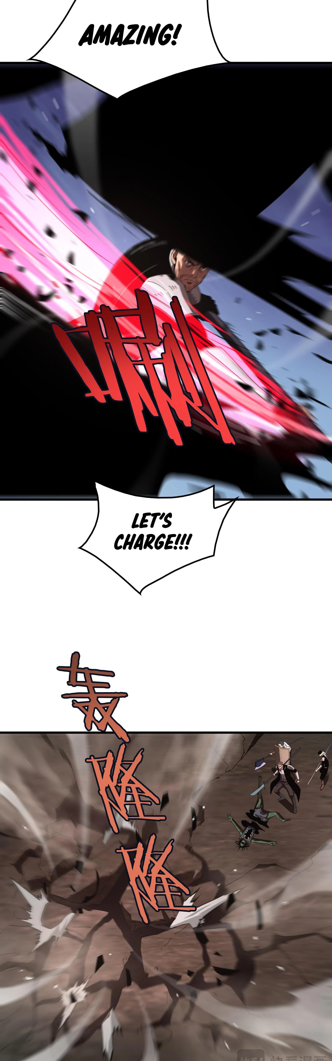 Blade Deity: I Stun the Post-Apoc World Chapter 33 page 24 - 
