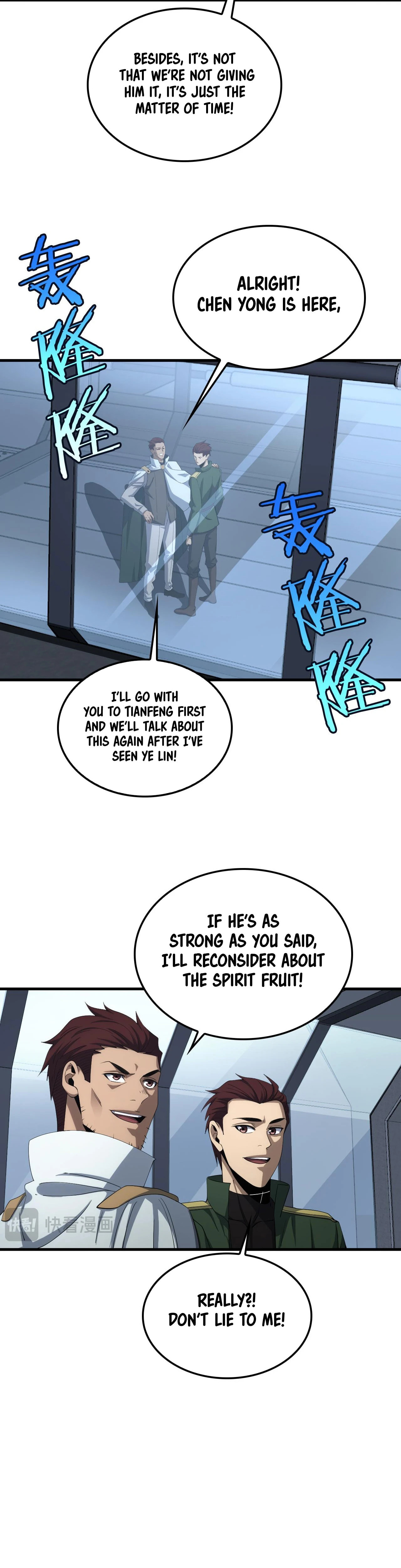 Blade Deity: I Stun the Post-Apoc World Chapter 33 page 8 - 