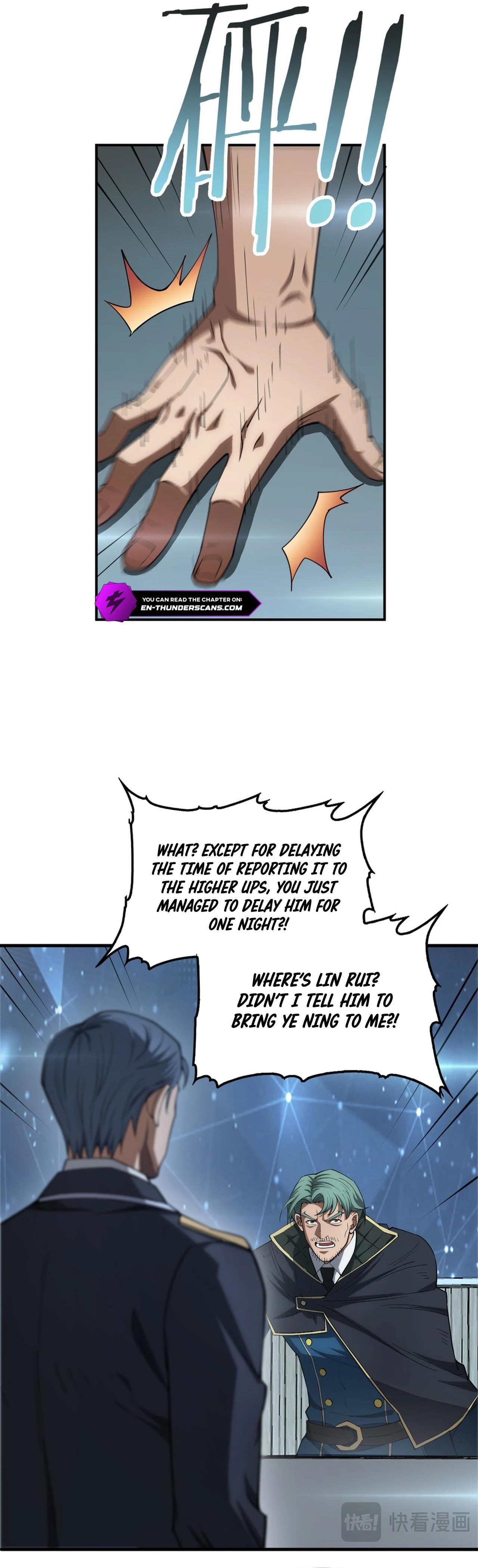 Blade Deity: I Stun the Post-Apoc World Chapter 36 page 16 - 