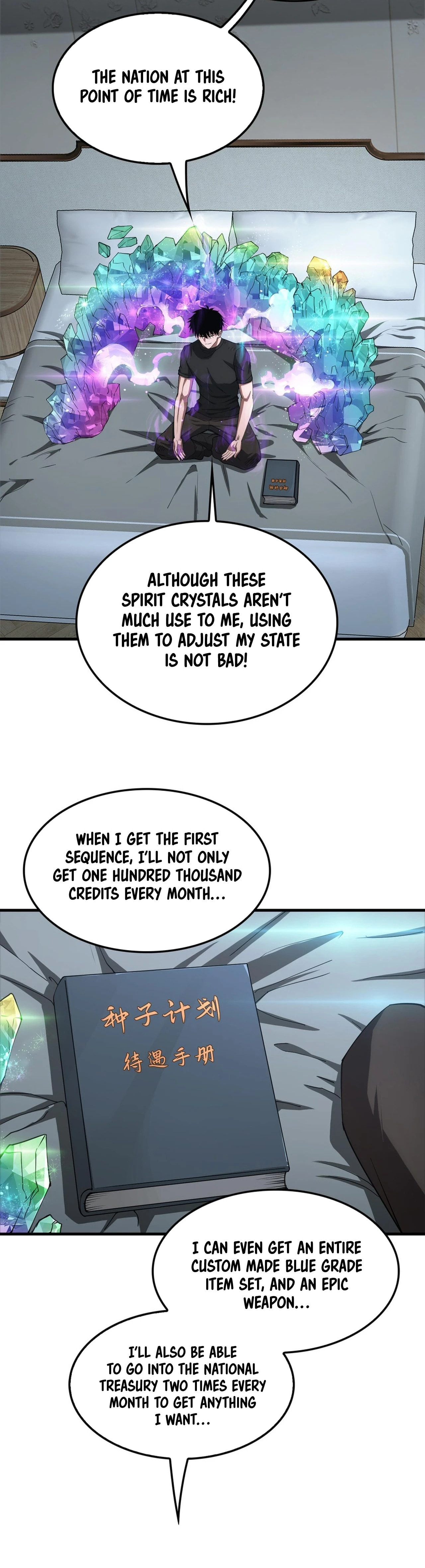 Blade Deity: I Stun the Post-Apoc World Chapter 36 page 18 - 