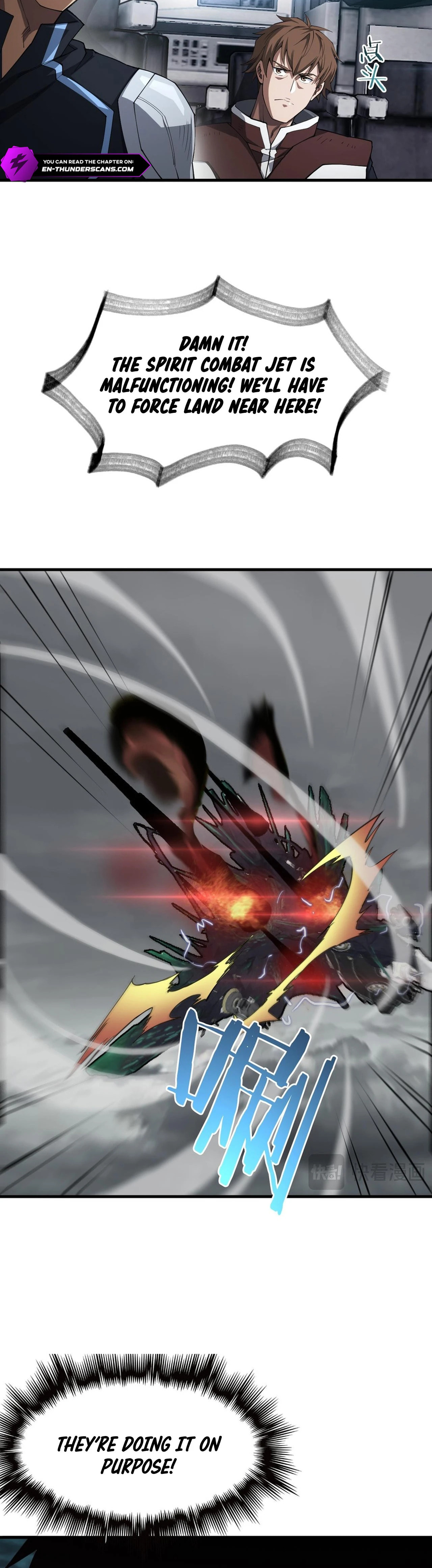 Blade Deity: I Stun the Post-Apoc World Chapter 36 page 6 - 