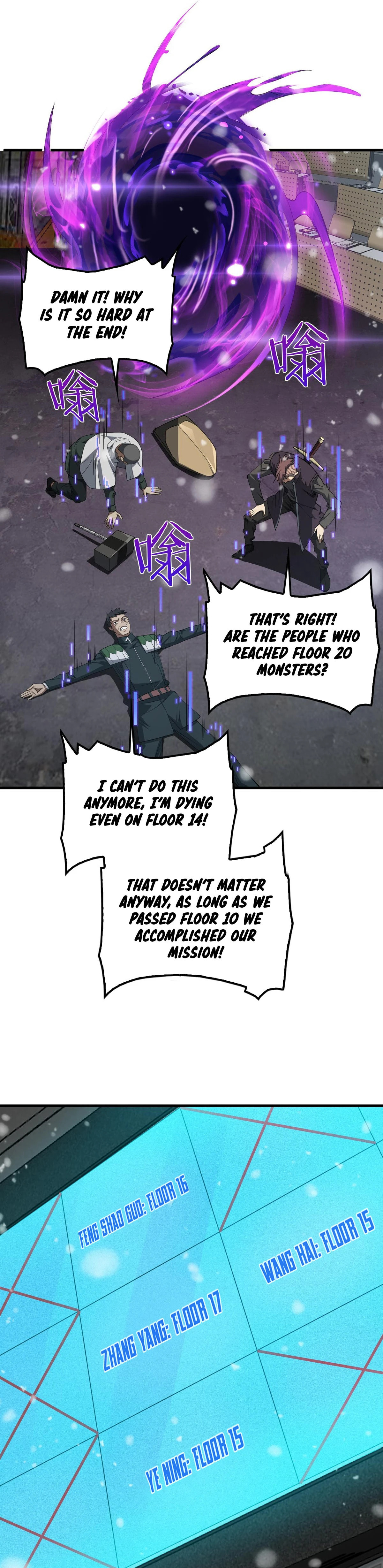 Blade Deity: I Stun the Post-Apoc World Chapter 37 page 11 - 