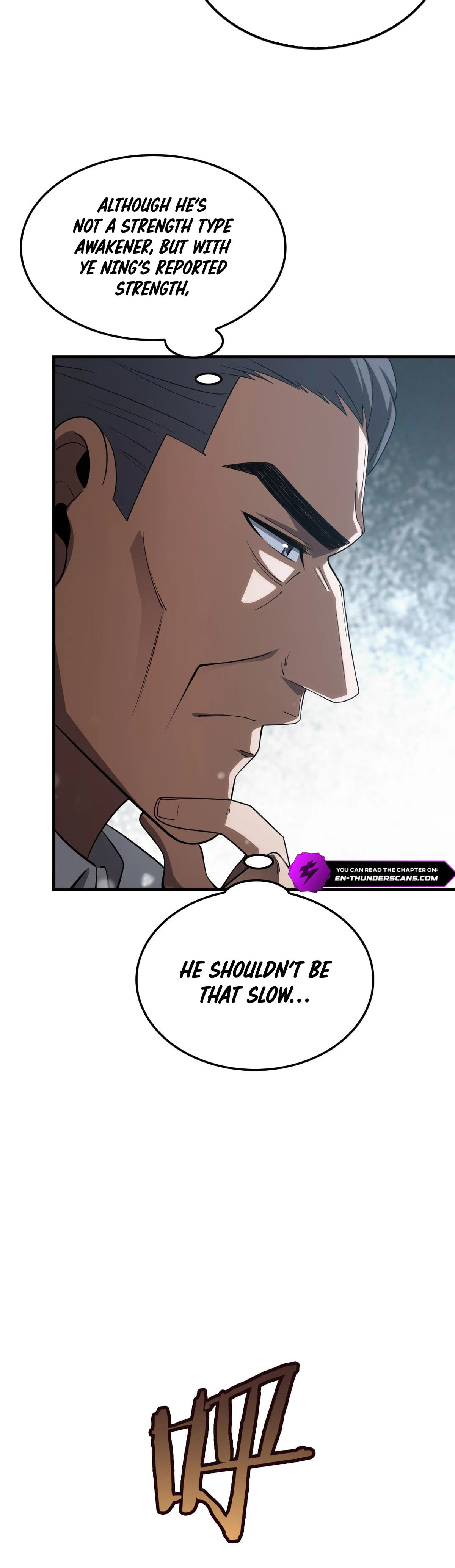 Blade Deity: I Stun the Post-Apoc World Chapter 37 page 6 - 