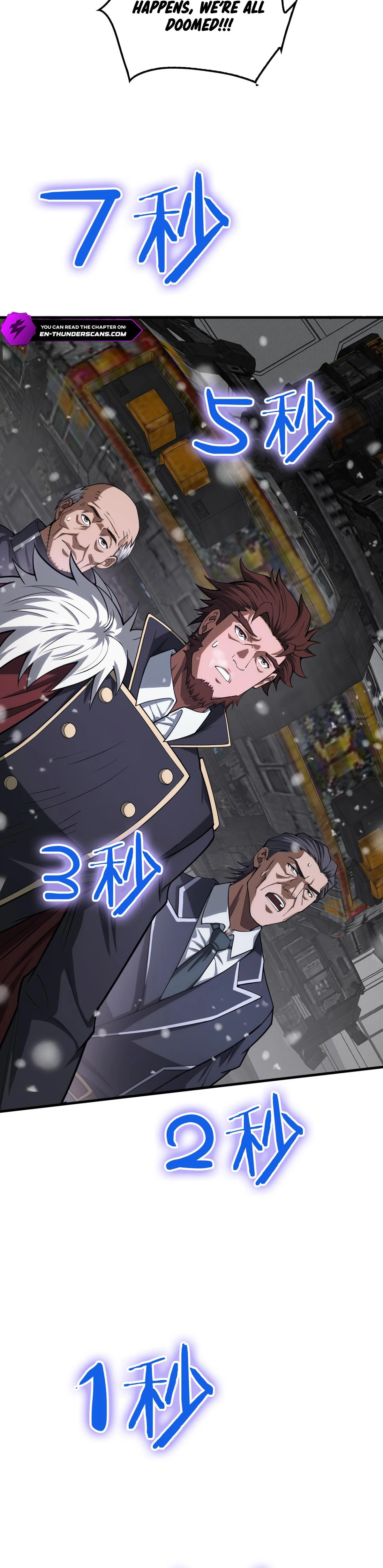 Blade Deity: I Stun the Post-Apoc World Chapter 38 page 16 - 