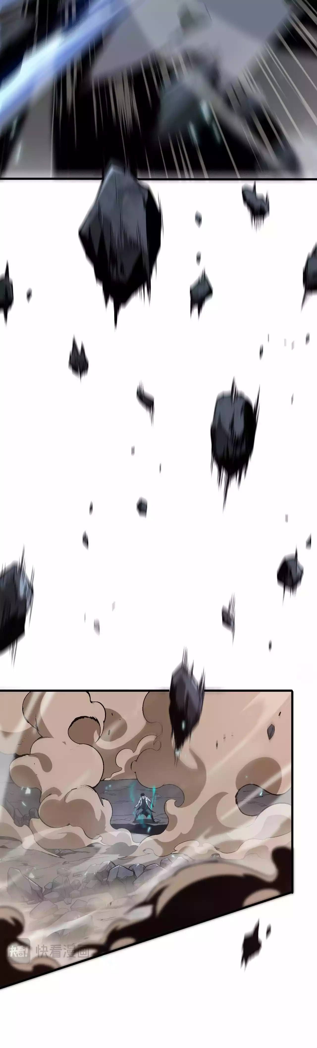 Blade Deity: I Stun the Post-Apoc World Chapter 4 page 25 - 