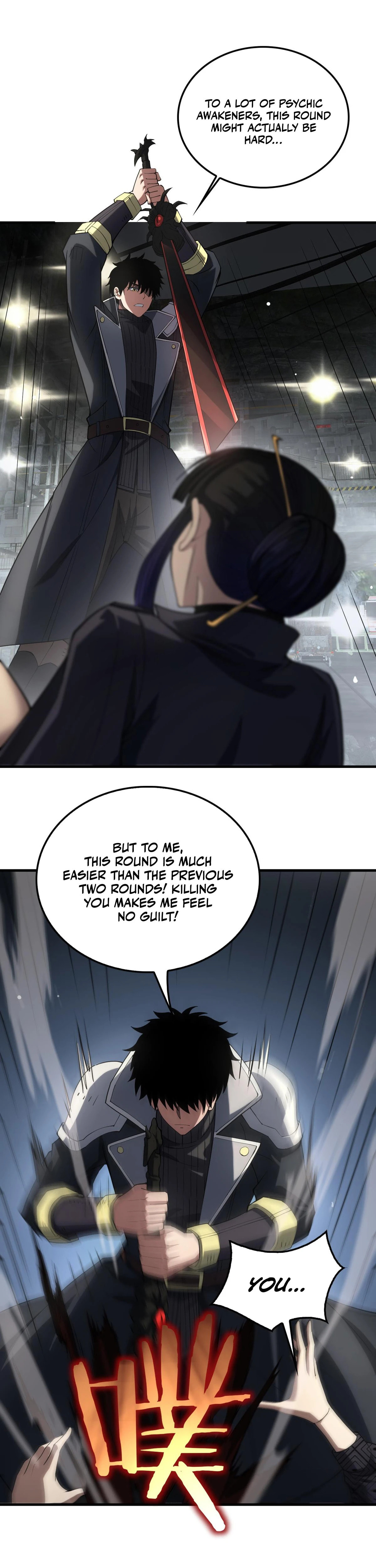 Blade Deity: I Stun the Post-Apoc World Chapter 40 page 14 - 