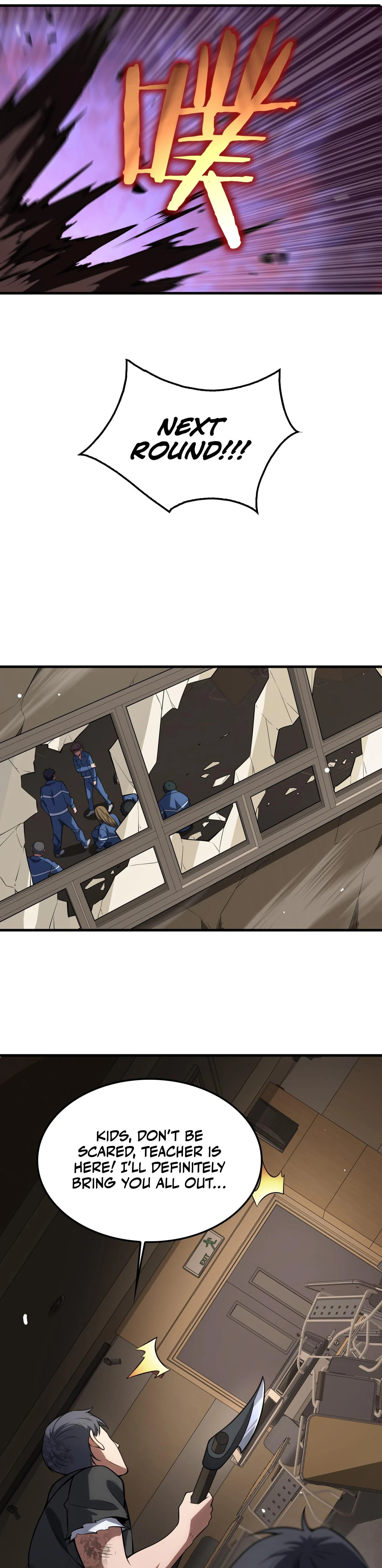 Blade Deity: I Stun the Post-Apoc World Chapter 40 page 17 - 