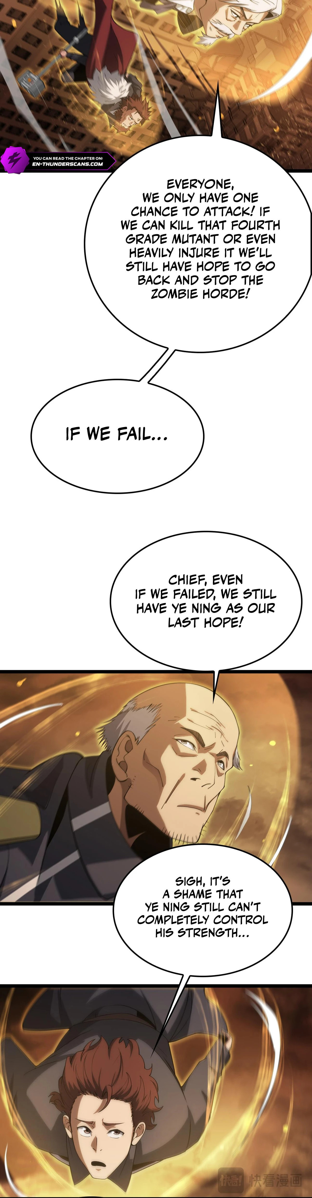 Blade Deity: I Stun the Post-Apoc World Chapter 41 page 26 - 