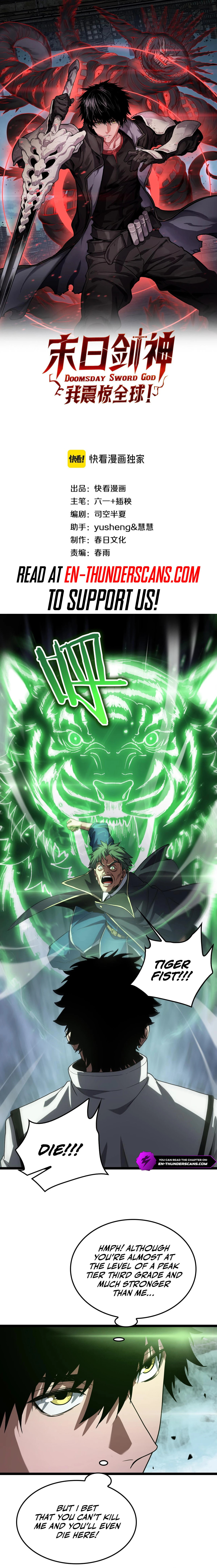 Blade Deity: I Stun the Post-Apoc World Chapter 45 page 2 - 