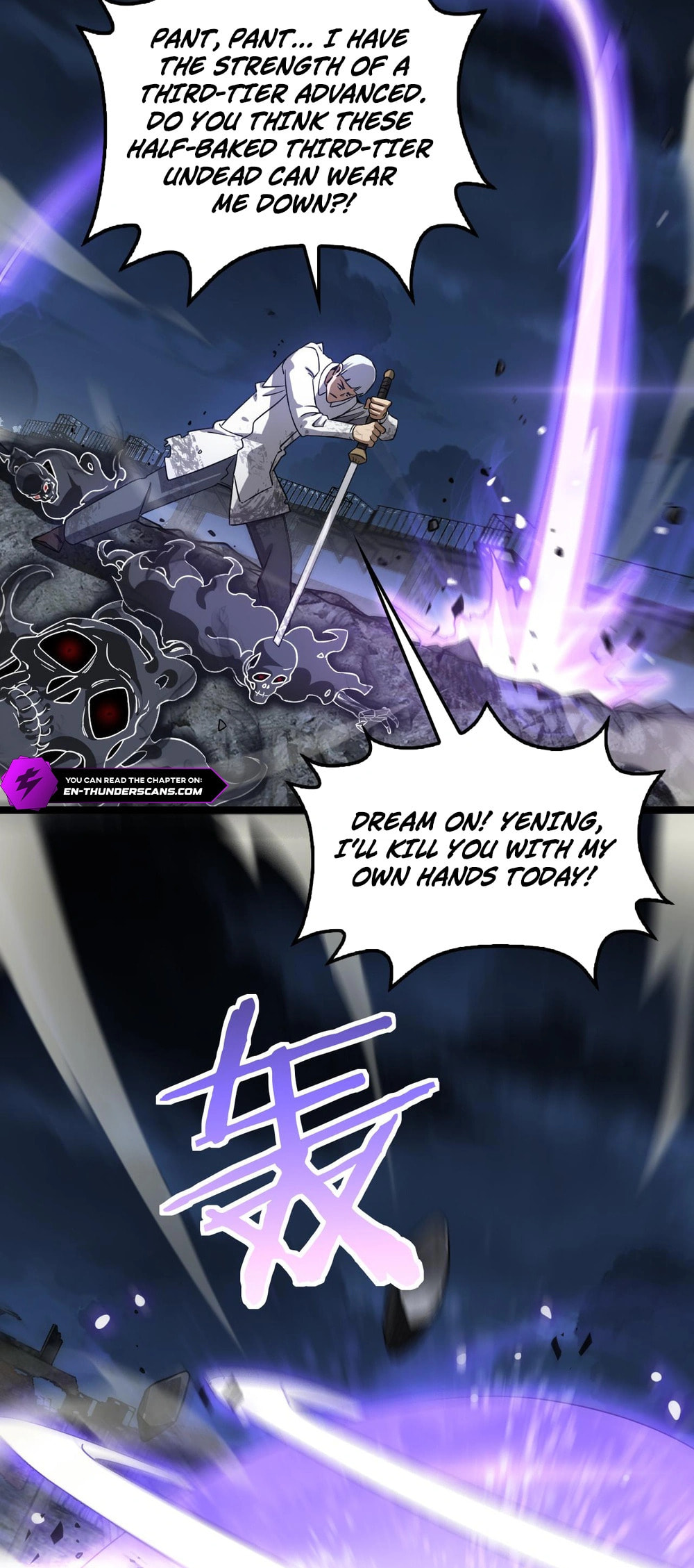 Blade Deity: I Stun the Post-Apoc World Chapter 52 page 21 - 