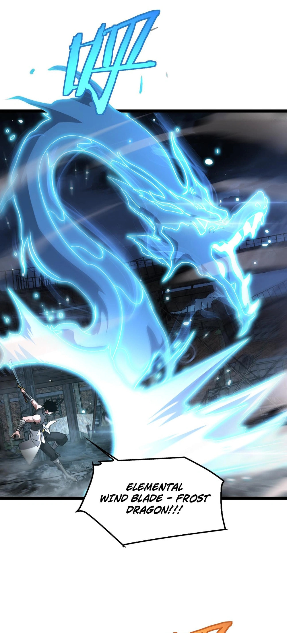Blade Deity: I Stun the Post-Apoc World Chapter 52 page 4 - 