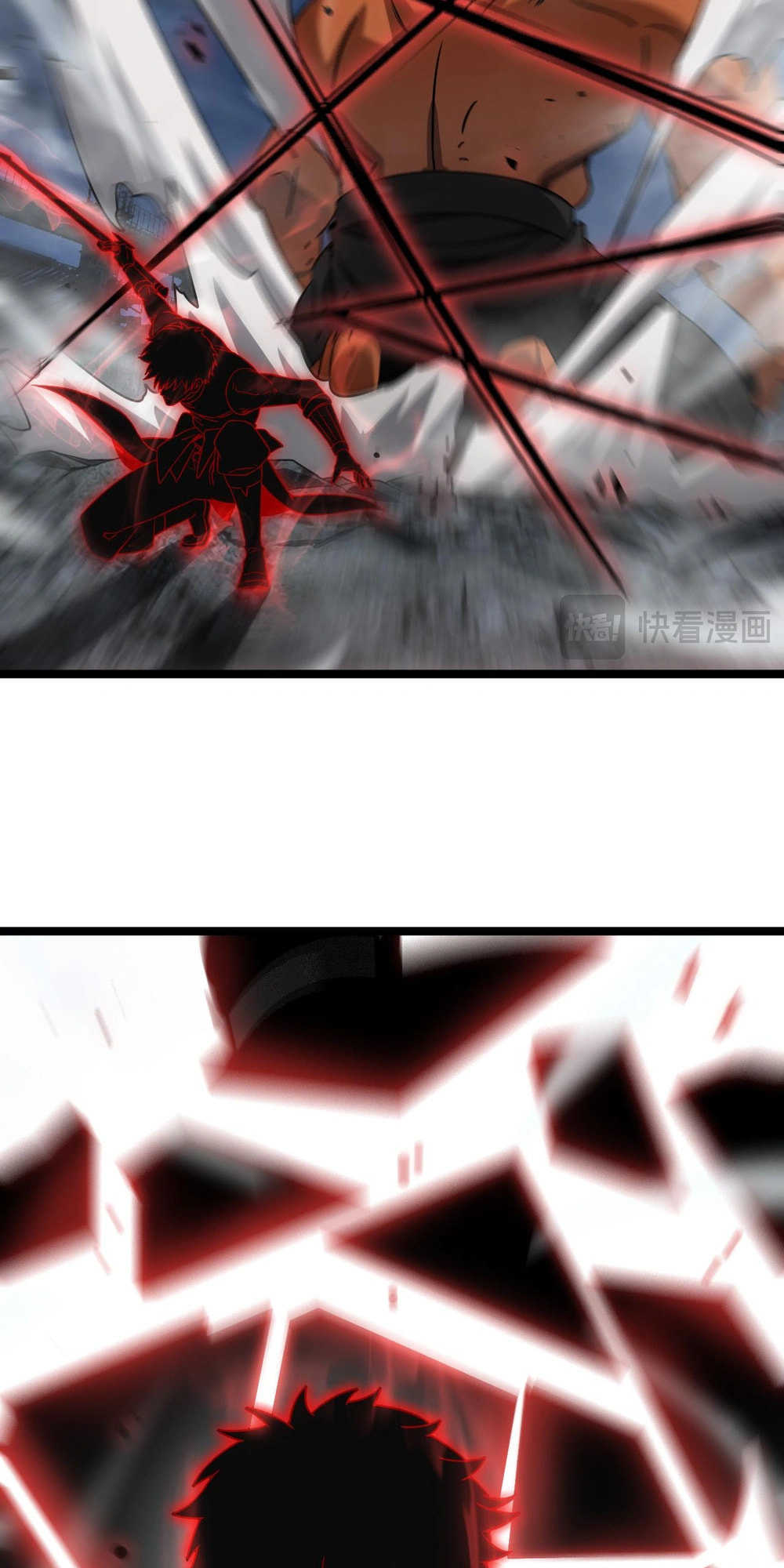 Blade Deity: I Stun the Post-Apoc World Chapter 52 page 39 - 