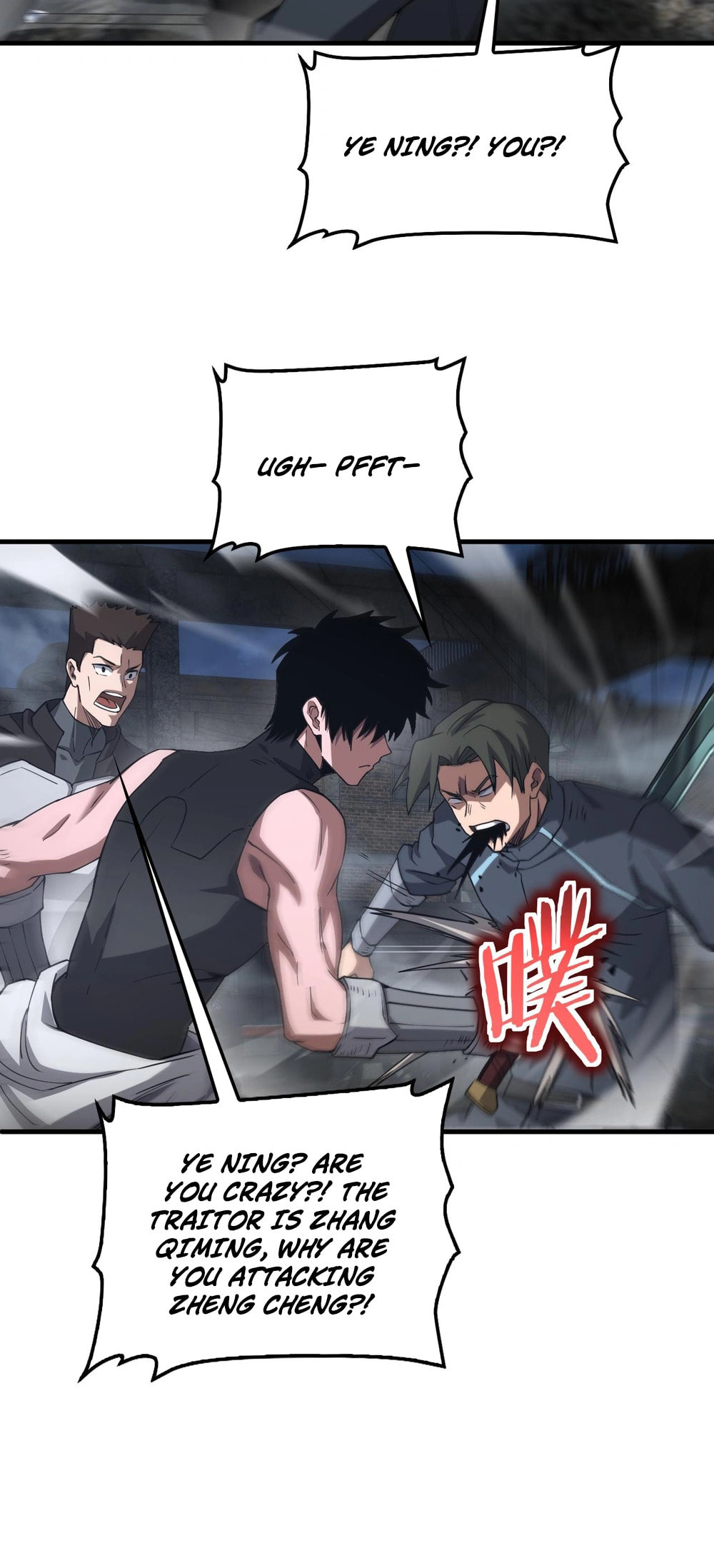 Blade Deity: I Stun the Post-Apoc World Chapter 53 page 27 - 