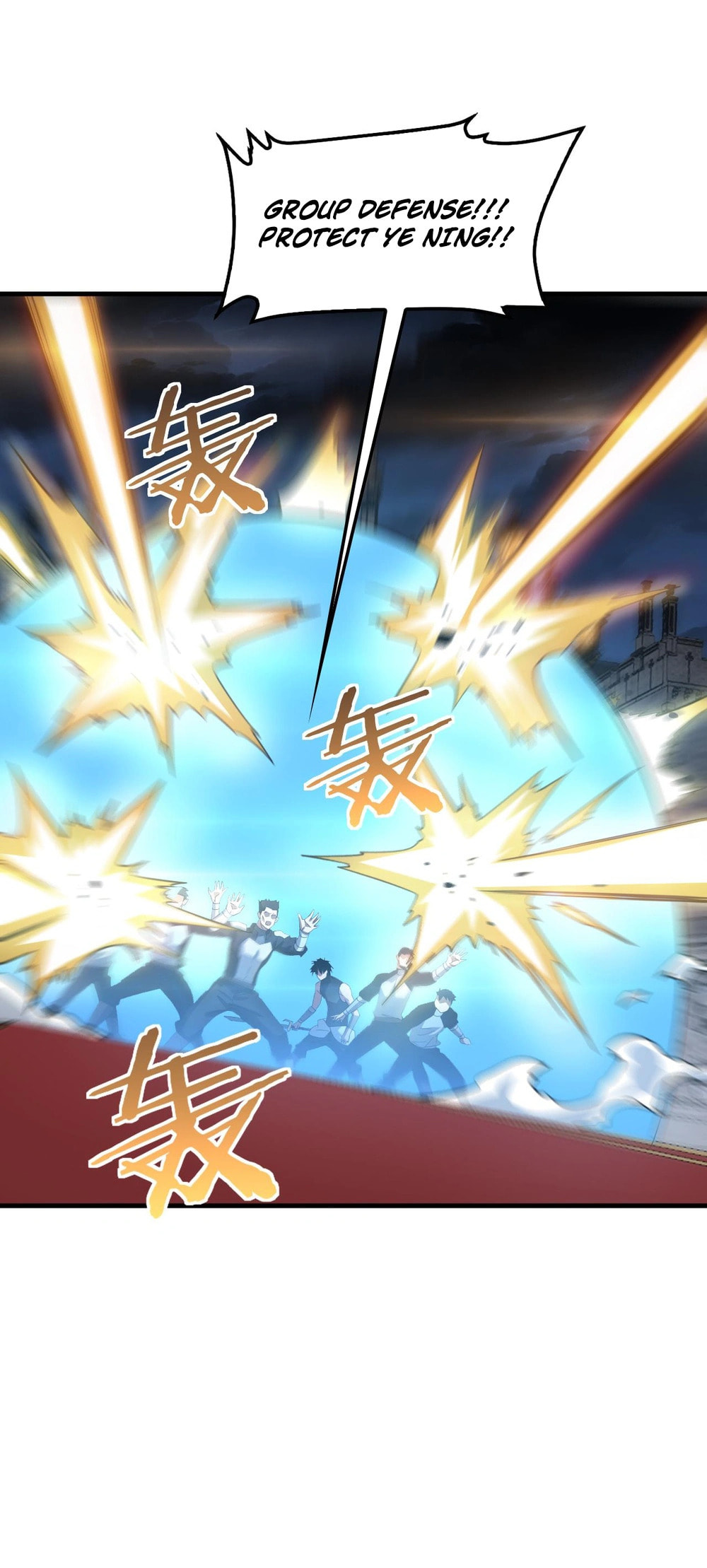 Blade Deity: I Stun the Post-Apoc World Chapter 53 page 55 - 