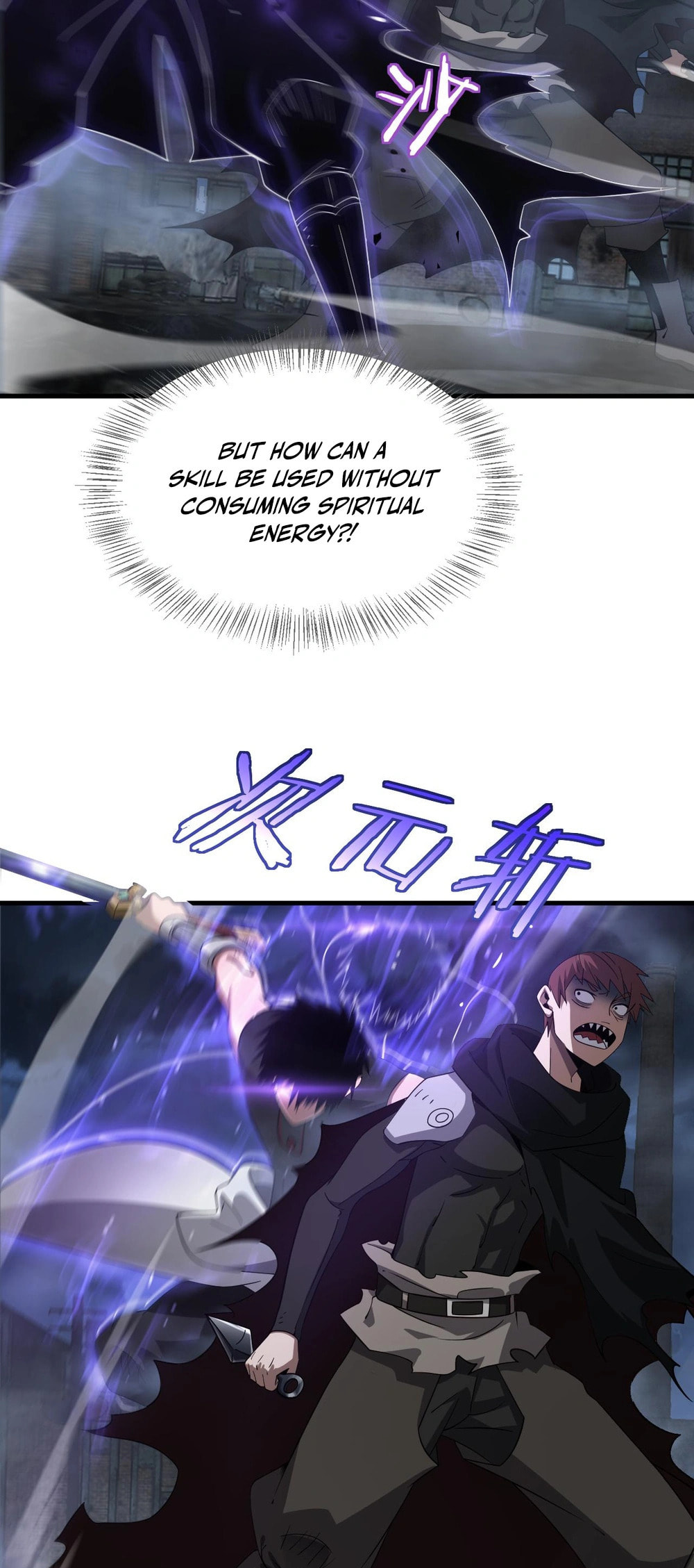 Blade Deity: I Stun the Post-Apoc World Chapter 53 page 7 - 