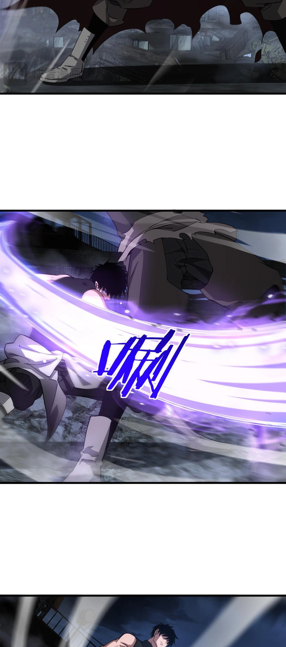 Blade Deity: I Stun the Post-Apoc World Chapter 53 page 8 - 