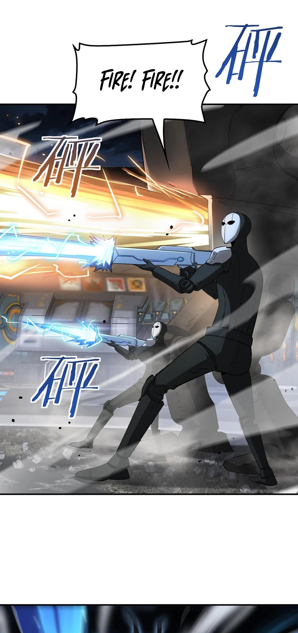 Blade Deity: I Stun the Post-Apoc World Chapter 56 page 40 - 