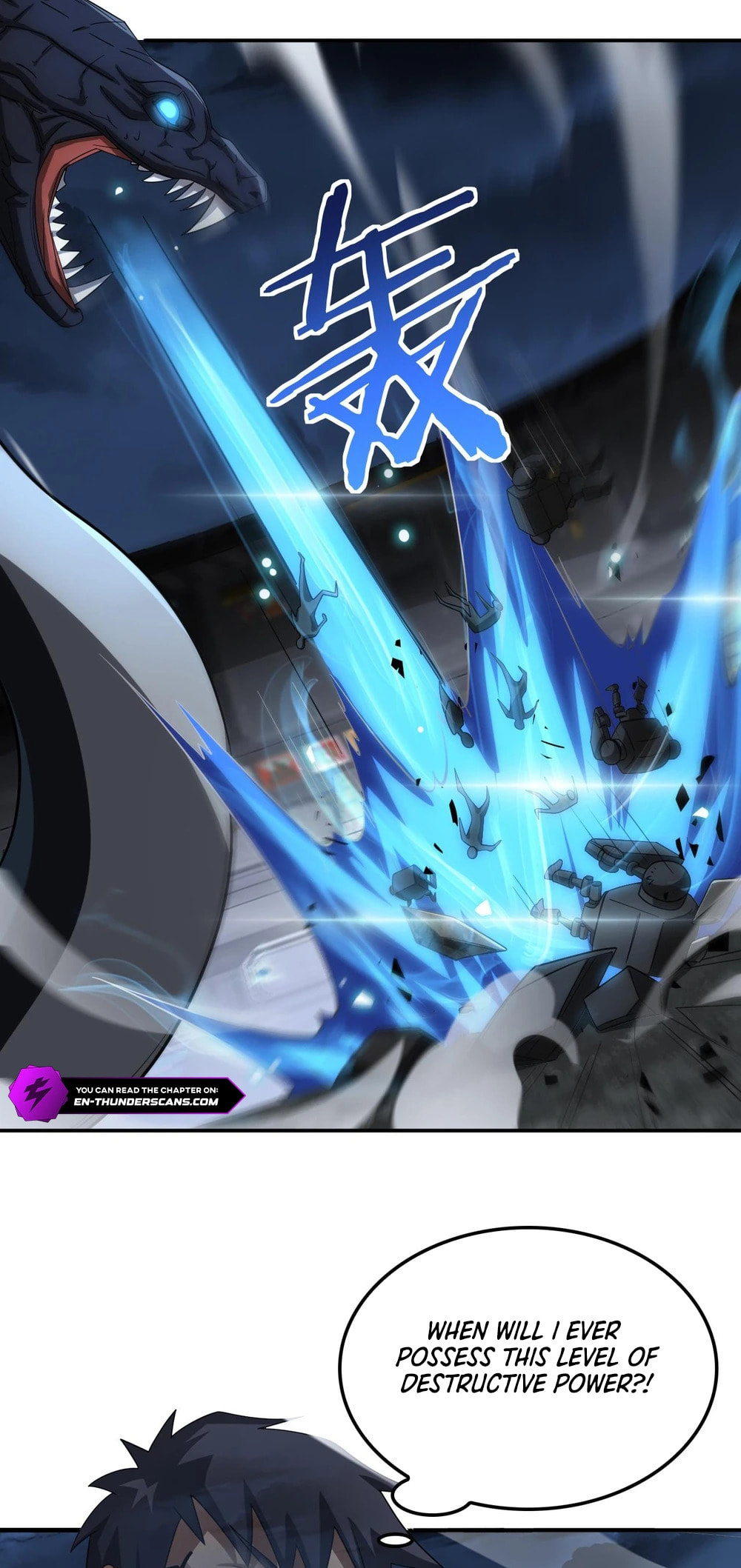 Blade Deity: I Stun the Post-Apoc World Chapter 56 page 42 - 