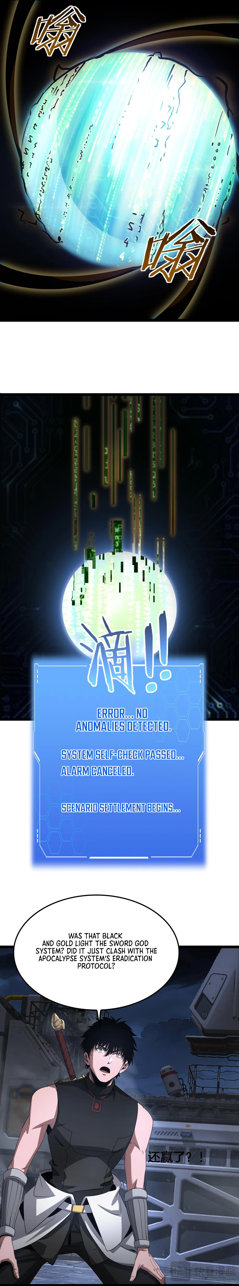 Blade Deity: I Stun the Post-Apoc World Chapter 57 page 3 - 