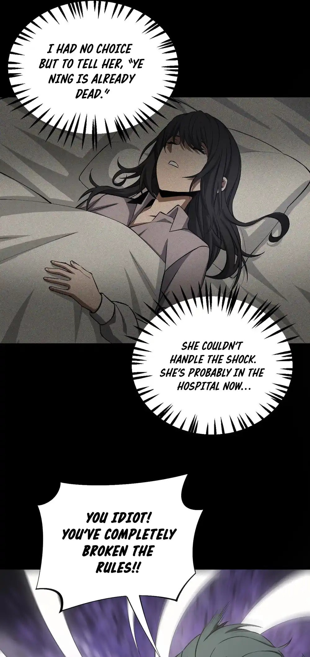 Blade Deity: I Stun the Post-Apoc World Chapter 58 page 17 - 