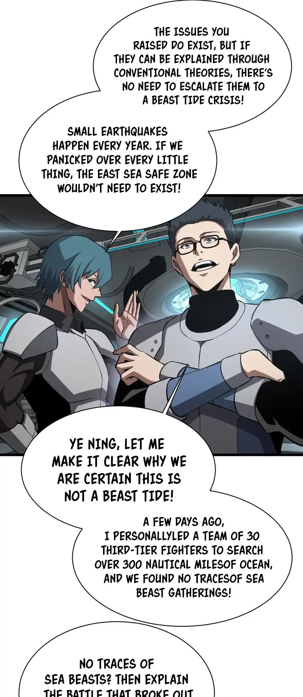 Blade Deity: I Stun the Post-Apoc World Chapter 58 page 32 - 