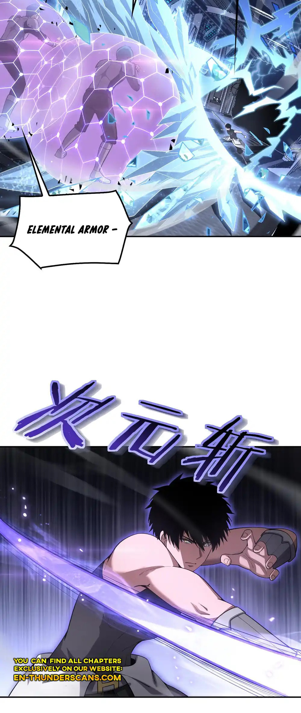 Blade Deity: I Stun the Post-Apoc World Chapter 59 page 11 - 