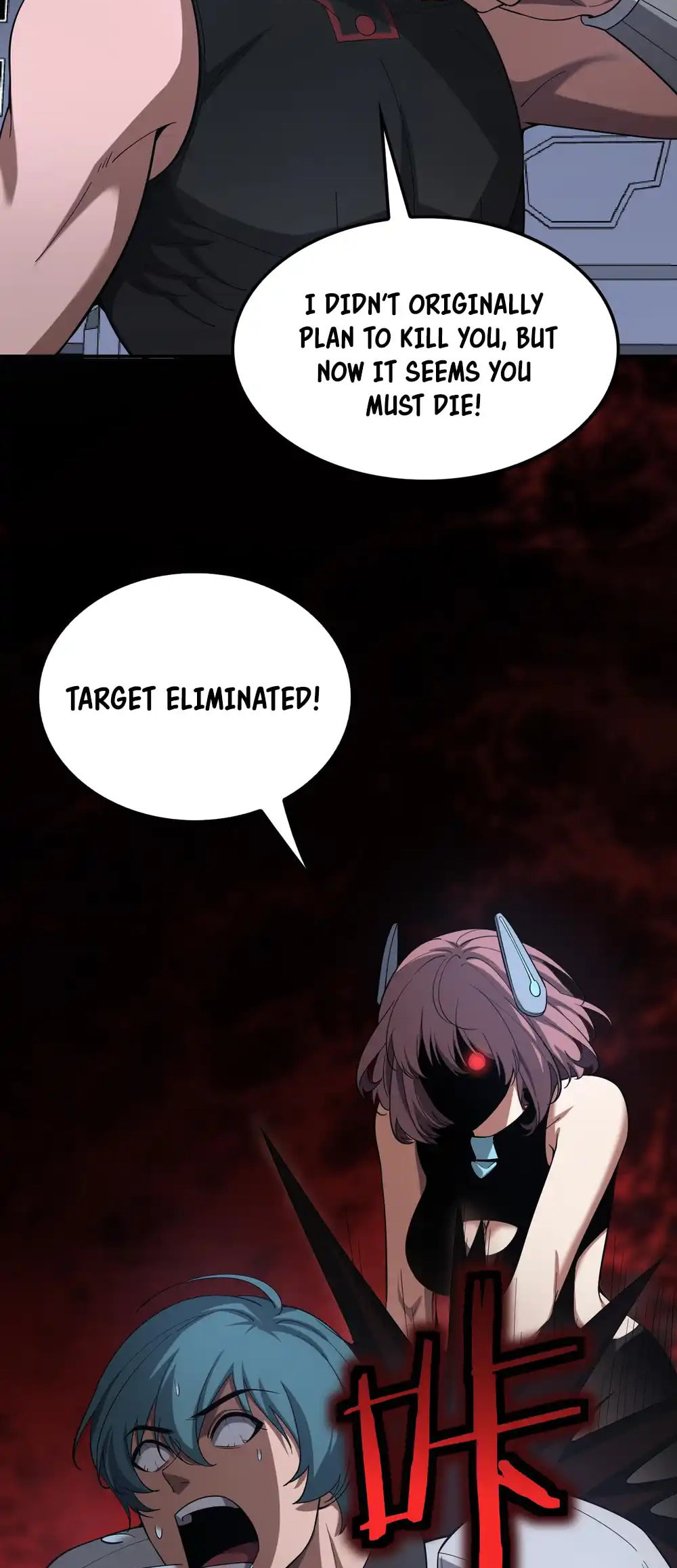 Blade Deity: I Stun the Post-Apoc World Chapter 59 page 24 - 