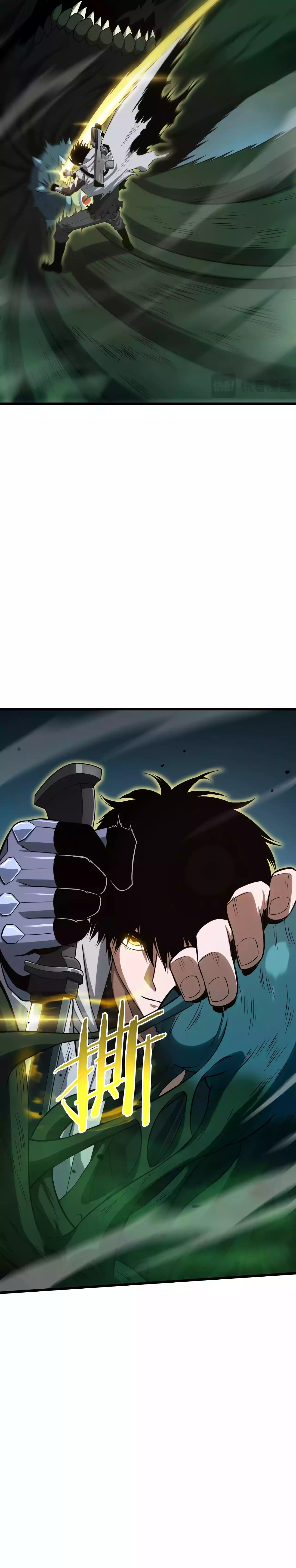 Blade Deity: I Stun the Post-Apoc World Chapter 6 page 23 - 