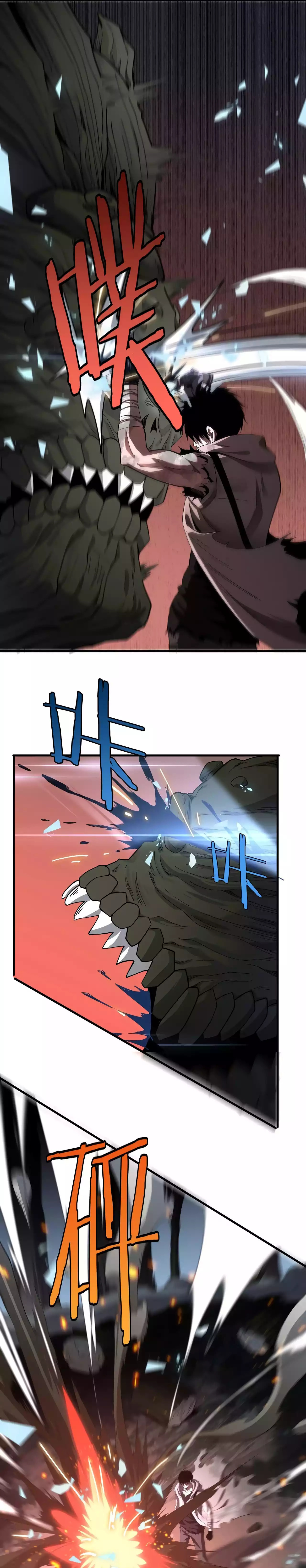 Blade Deity: I Stun the Post-Apoc World Chapter 6 page 31 - 